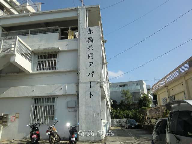 建物の写真