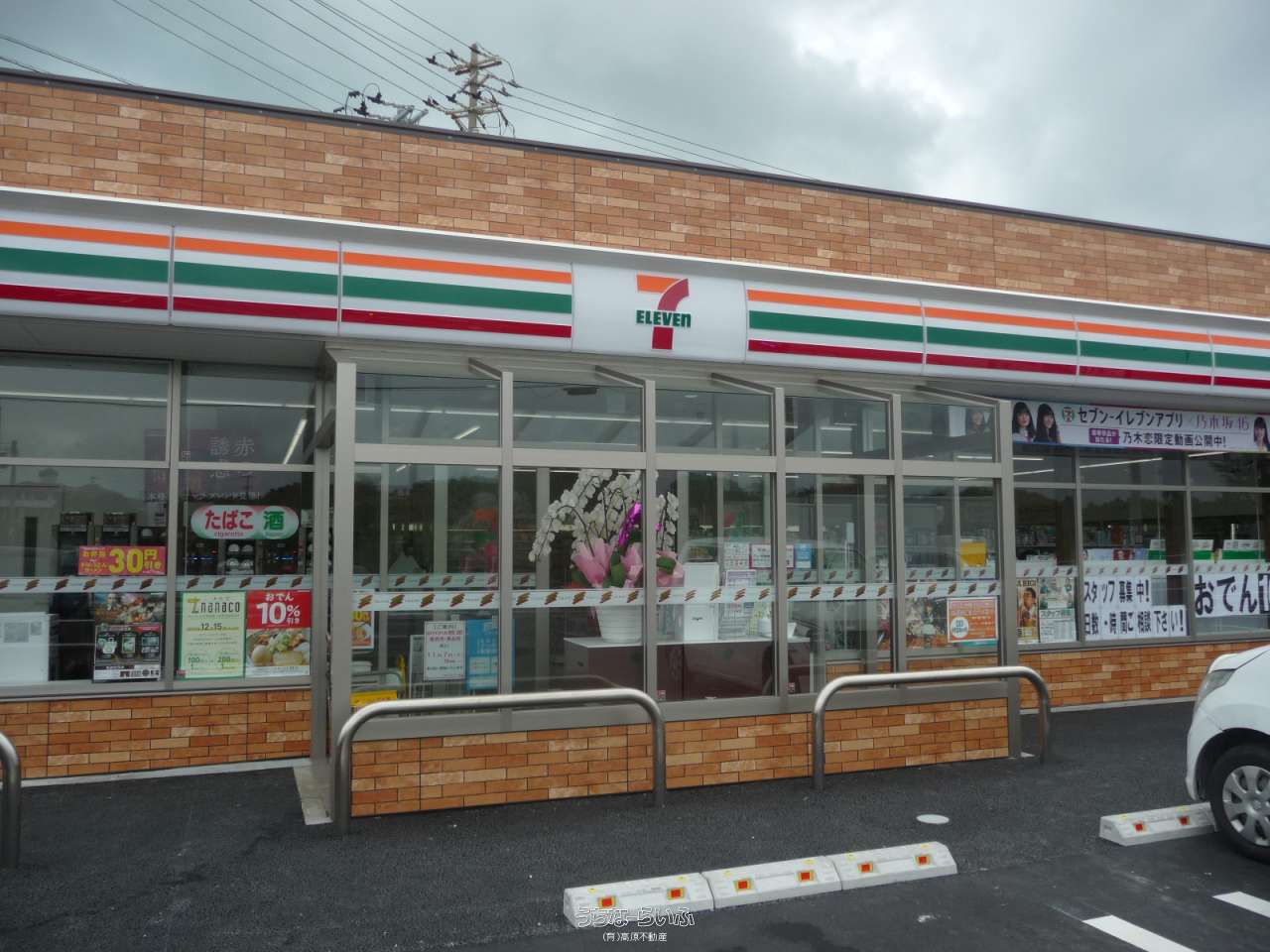 リバーサイドギノザ 304号 宜野座村宜野座 3ldk 6 2万円の賃貸マンション 沖縄の不動産情報 うちなーらいふ R 54 0006