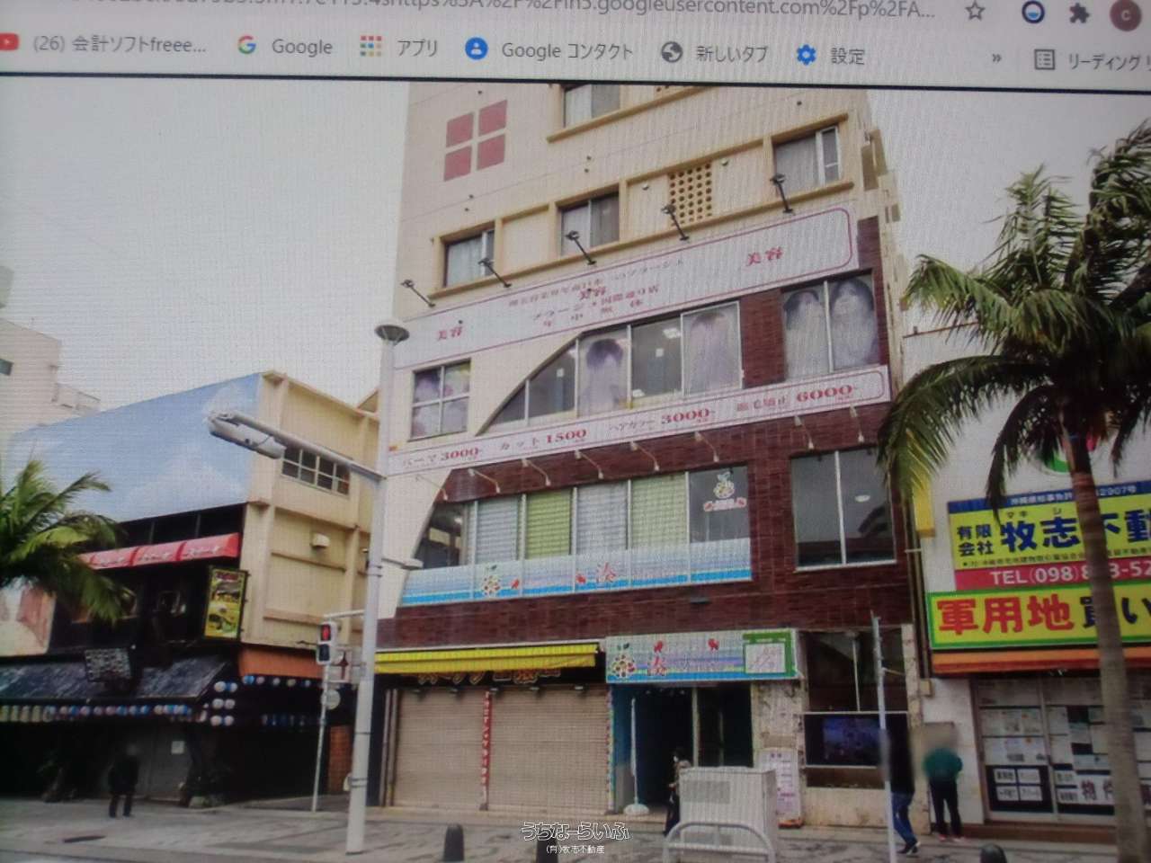 フィットビル 302号 那覇市牧志3丁目 13坪 42 98m 3階 7 7万円の賃貸店舗 事務所 沖縄の不動産情報 うちなーらいふ C 5551 0686