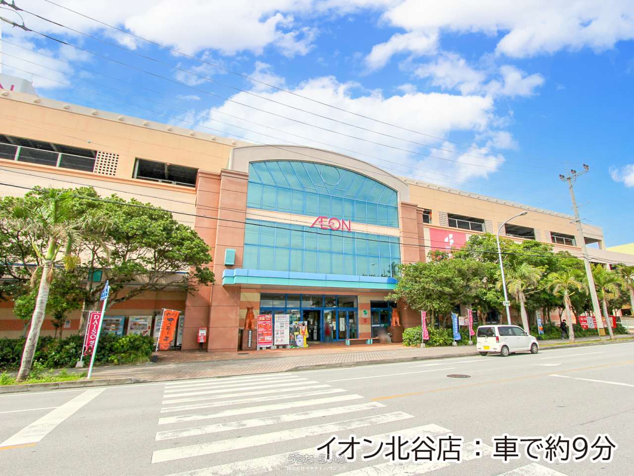 北谷町砂辺 4ldk 4 0万円の売買一戸建て 沖縄の不動産情報 うちなーらいふ H 64 0258