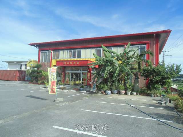 糸満市の賃貸店舗 事務所 うちなーらいふ 沖縄の不動産 賃貸事業所情報 物件数 24件