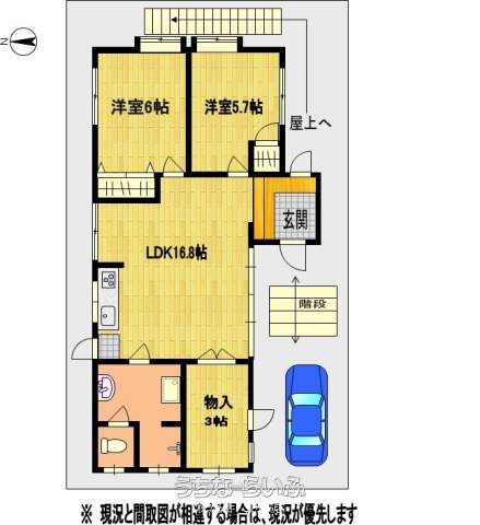 沖縄市照屋の売買新築・中古一戸建て【うちなーらいふ】沖縄の不動産
