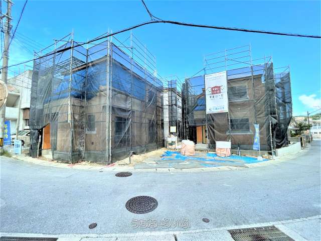 那覇市国場の売買新築・中古一戸建て【うちなーらいふ】沖縄の不動産 