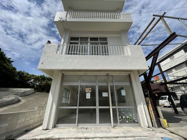 那覇市の売買新築・中古一戸建て【うちなーらいふ】沖縄の不動産・住宅 