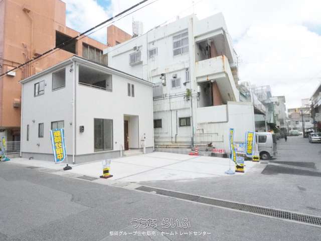 那覇市古波蔵の売買新築 中古一戸建て うちなーらいふ 沖縄の不動産 住宅の購入情報 物件数 8件