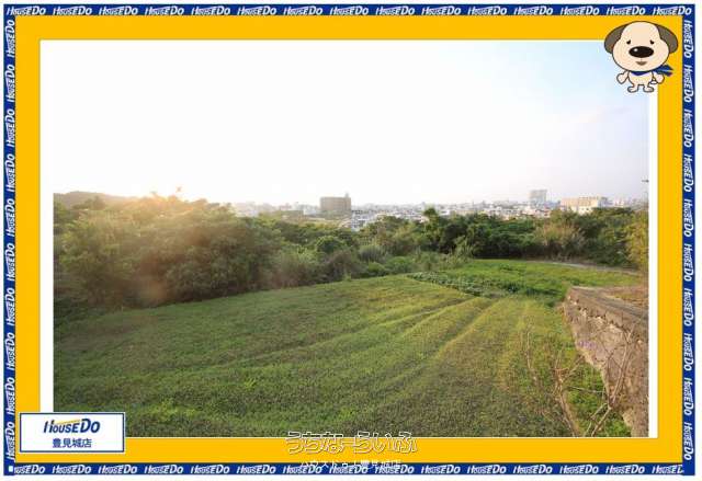 沖縄県 畑 の売買土地 うちなーらいふ 沖縄の不動産 土地の購入情報 物件数 581件