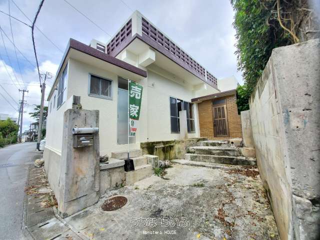 沖縄市照屋4丁目 / 2SLDK / 1,340万円の売買一戸建て 沖縄の不動産