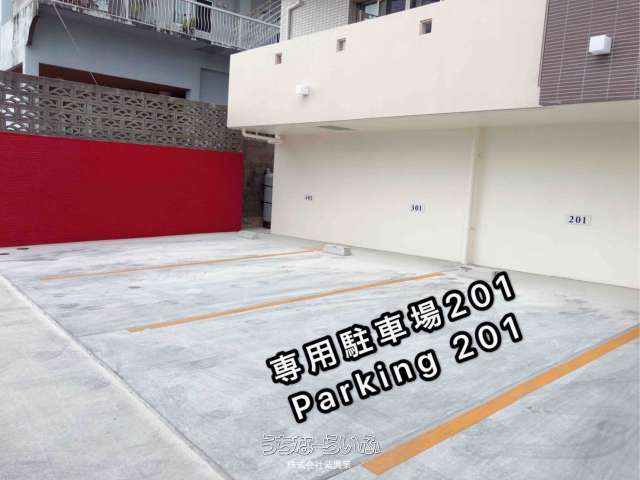 北谷町砂辺 2ldk 2階 16万円の賃貸マンスリー 沖縄の不動産情報 うちなーらいふ R 76 0221